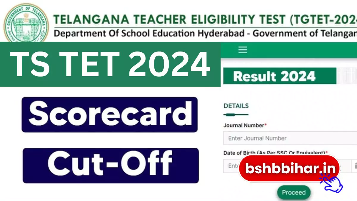 TS TET Results 2024 Download