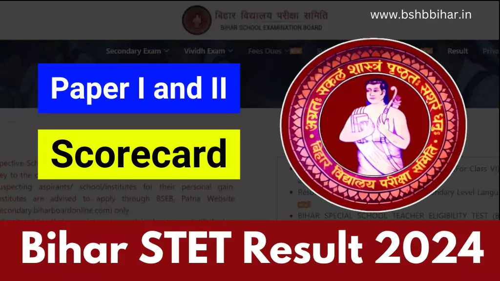 Bihar STET Result 2024