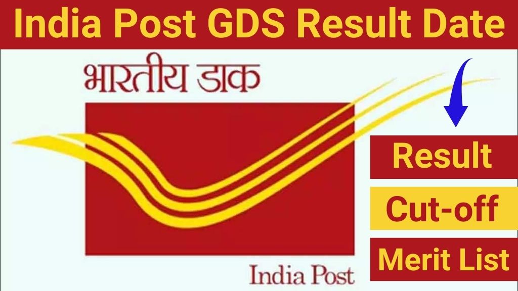 India Post GDS Result Date