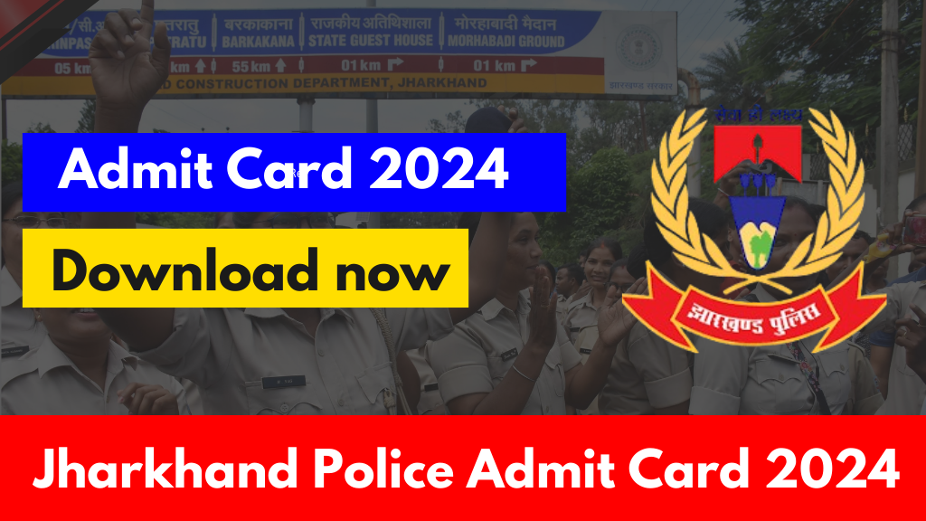 Jharkhand Police Admit Card