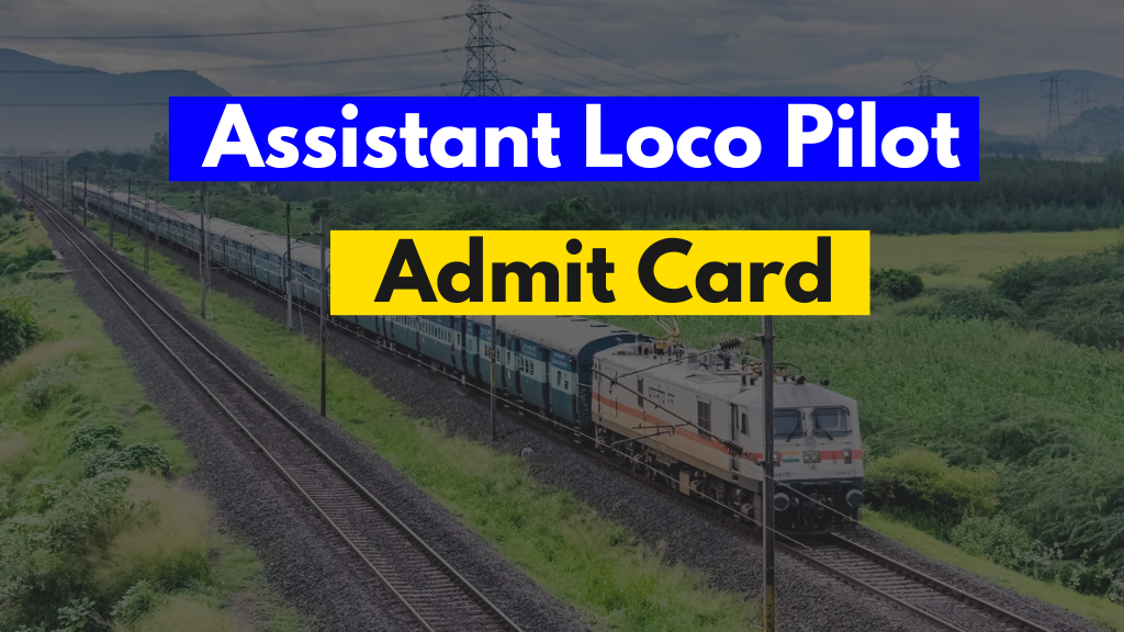 RRB ALP Admit Card